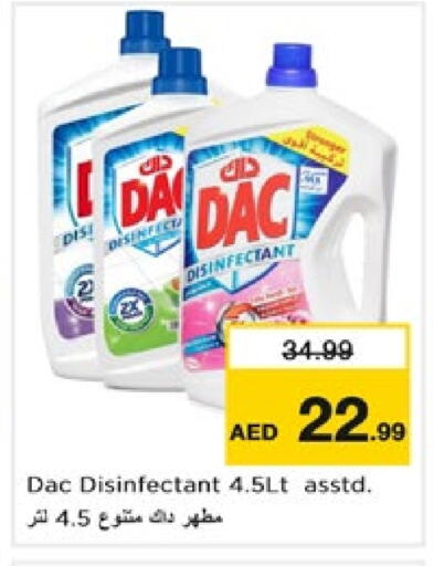 available at Nesto Hypermarket in UAE - Dubai