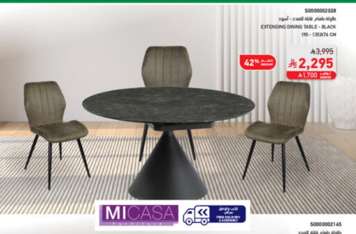 available at SACO in KSA, Saudi Arabia, Saudi - Al Khobar