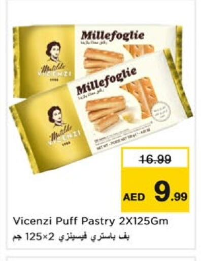 available at Nesto Hypermarket in UAE - Dubai
