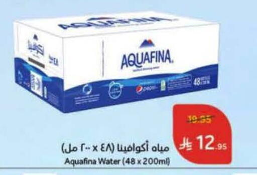 AQUAFINA available at Hyper Panda in KSA, Saudi Arabia, Saudi - Al Khobar