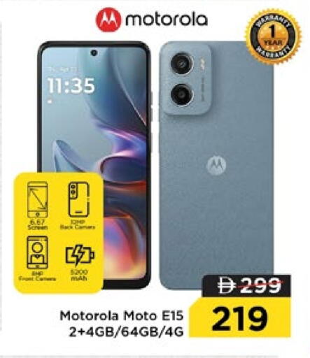 MOTOROLA available at Nesto Hypermarket in UAE - Dubai
