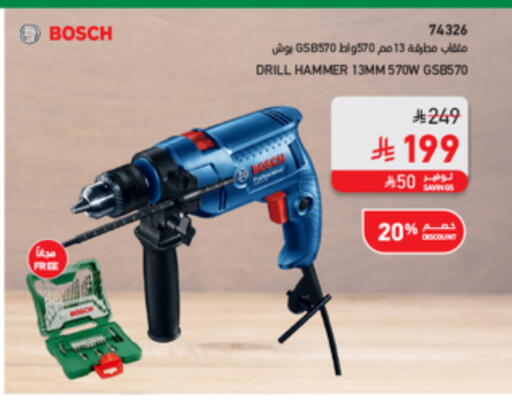 available at SACO in KSA, Saudi Arabia, Saudi - Tabuk