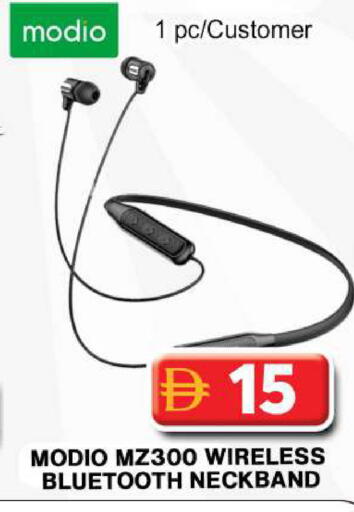 available at جراند هايبر ماركت in الإمارات العربية المتحدة , الامارات - دبي