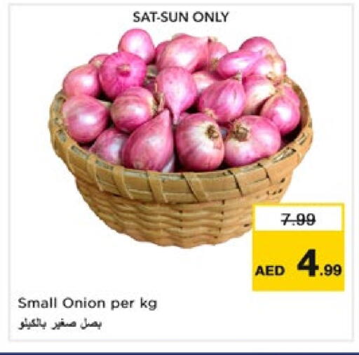 Onion available at Nesto Hypermarket in UAE - Dubai