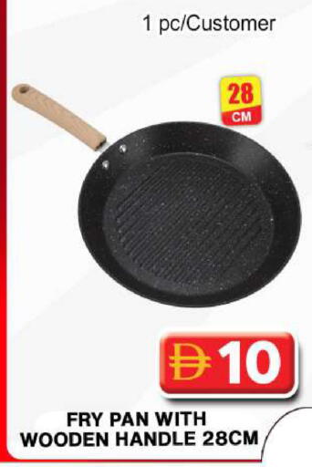 available at جراند هايبر ماركت in الإمارات العربية المتحدة , الامارات - دبي