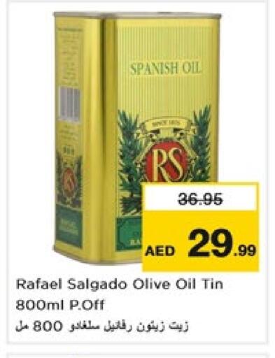 Olive Oil available at Nesto Hypermarket in UAE - Dubai