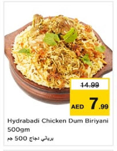available at Nesto Hypermarket in UAE - Dubai