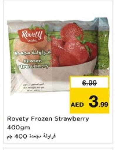 available at Nesto Hypermarket in UAE - Dubai
