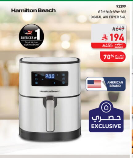 available at SACO in KSA, Saudi Arabia, Saudi - Tabuk