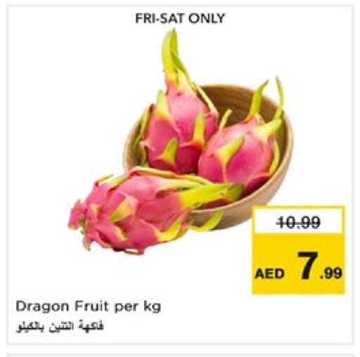 available at Nesto Hypermarket in UAE - Dubai