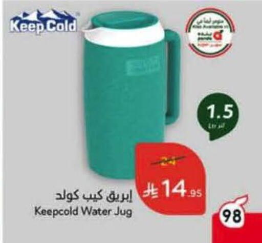 available at Hyper Panda in KSA, Saudi Arabia, Saudi - Al Khobar