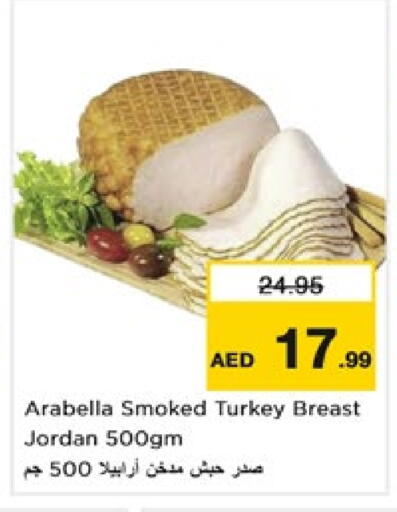 available at Nesto Hypermarket in UAE - Dubai