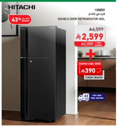 available at SACO in KSA, Saudi Arabia, Saudi - Tabuk