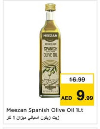 Olive Oil available at Nesto Hypermarket in UAE - Dubai