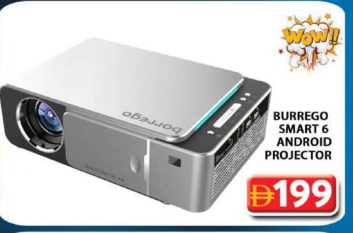 available at جراند هايبر ماركت in الإمارات العربية المتحدة , الامارات - دبي
