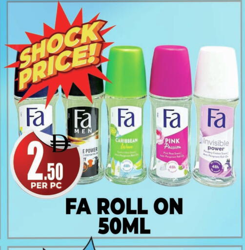 available at Centro Discount Center in UAE - Dubai