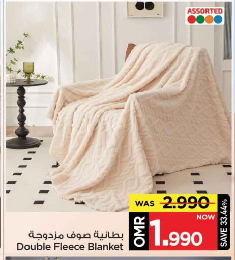 available at MARK & SAVE in Oman - Muscat