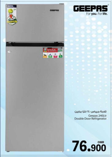 GEEPAS available at MARK & SAVE in Oman - Muscat
