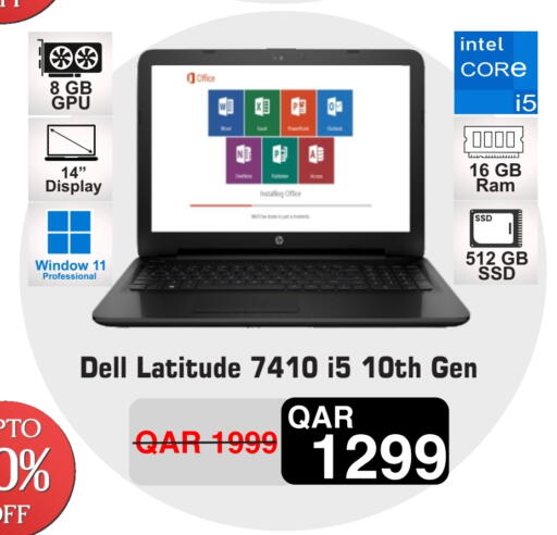available at Royce World Trading & Services W.L.L in Qatar - Al Shamal