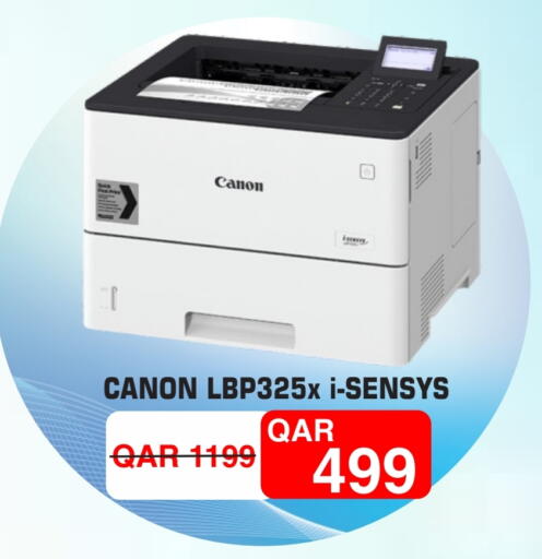 available at Royce World Trading & Services W.L.L in Qatar - Al Khor