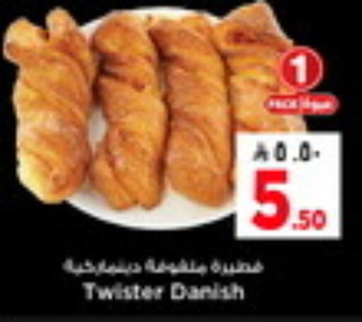 available at Hyper Al Wafa in KSA, Saudi Arabia, Saudi - Al-Kharj