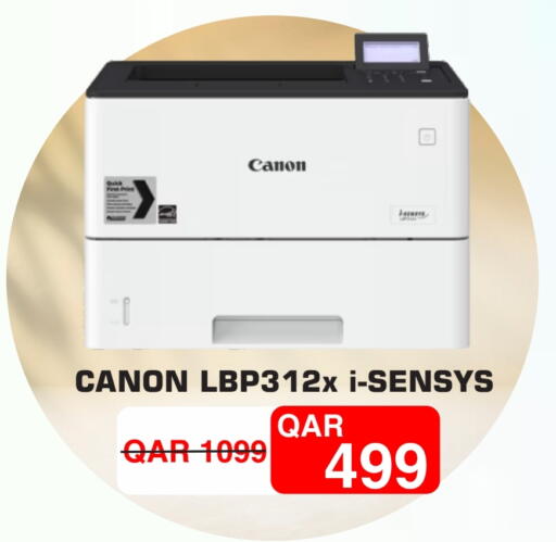 available at Royce World Trading & Services W.L.L in Qatar - Al Khor