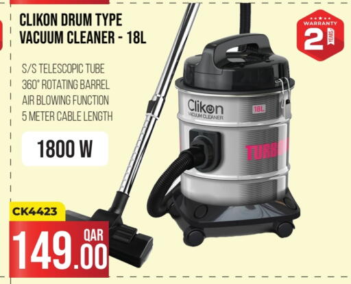 available at Regency Group in Qatar - Al Shamal
