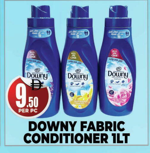 available at Centro Discount Center in UAE - Dubai