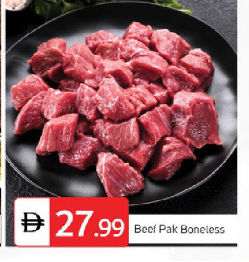 حم بقرى available at سوق طلال in الإمارات العربية المتحدة , الامارات - دبي