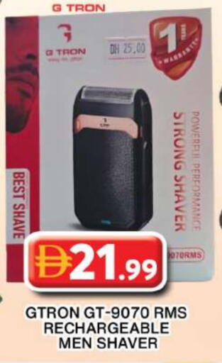 available at جراند هايبر ماركت in الإمارات العربية المتحدة , الامارات - دبي