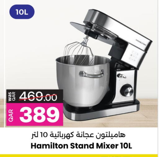 available at أنصار جاليري in قطر - الوكرة