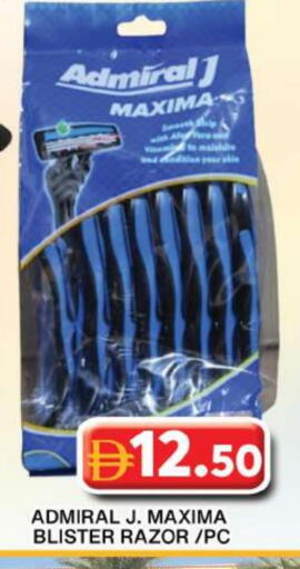 available at جراند هايبر ماركت in الإمارات العربية المتحدة , الامارات - دبي