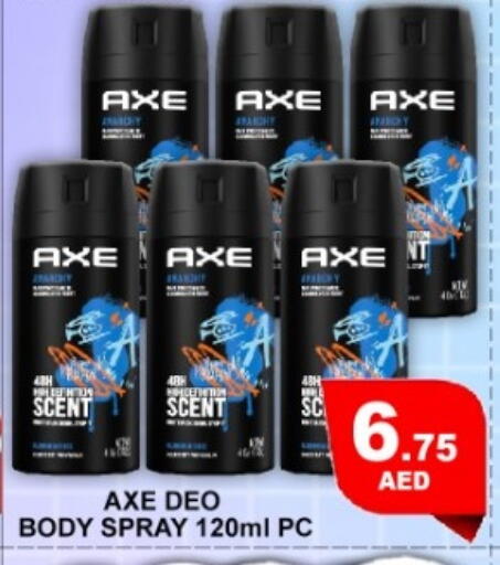 أكس available at جرين جيفت متجر أقسام in الإمارات العربية المتحدة , الامارات - دبي