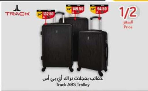 available at Hyper Panda in KSA, Saudi Arabia, Saudi - Tabuk