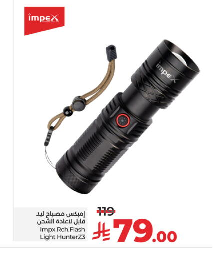 available at لولو هايبرماركت in مملكة العربية السعودية, السعودية, سعودية - مكة المكرمة