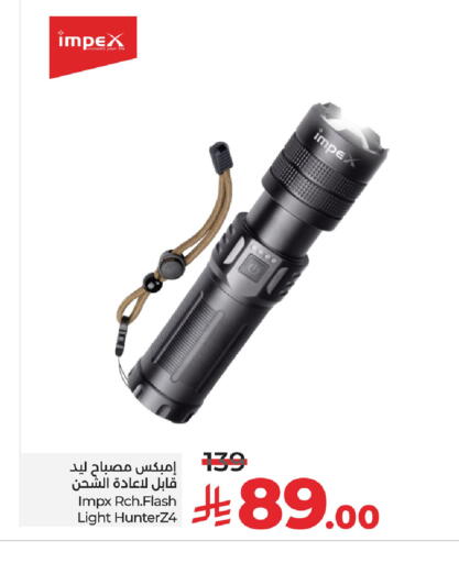 available at لولو هايبرماركت in مملكة العربية السعودية, السعودية, سعودية - مكة المكرمة