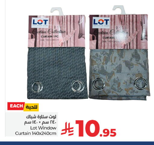 available at لوت in مملكة العربية السعودية, السعودية, سعودية - مكة المكرمة