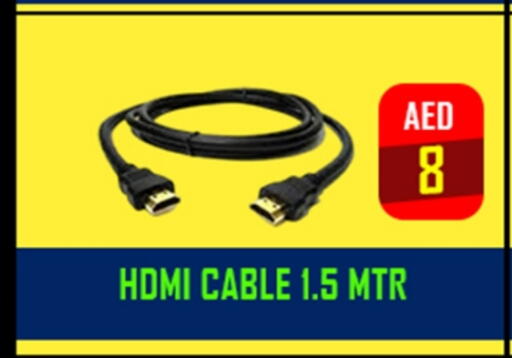 Cables available at TechDeals Electronics Trading in UAE - Abu Dhabi