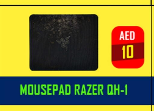 available at TechDeals Electronics Trading in UAE - Abu Dhabi