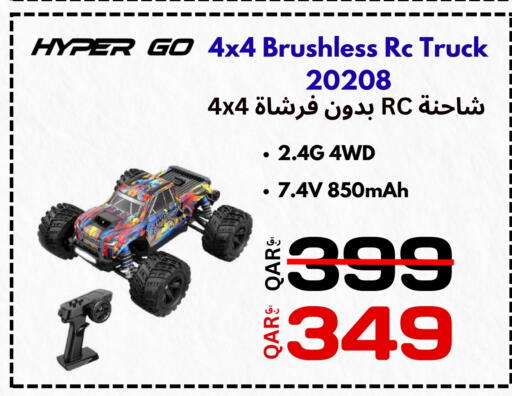 available at  ELECTROMATE QA TRADING in Qatar - Doha
