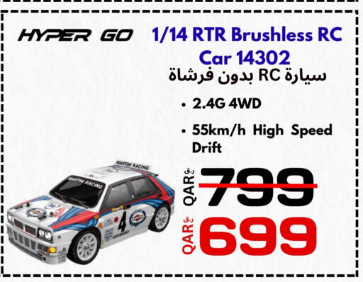 available at  ELECTROMATE QA TRADING in Qatar - Doha