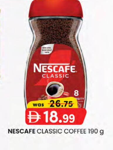 NESCAFE Coffee available at Safa Express Supermarket in UAE - Abu Dhabi