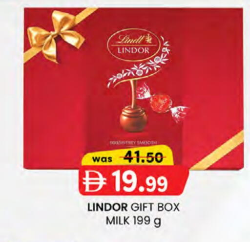 available at Safa Express Supermarket in UAE - Abu Dhabi