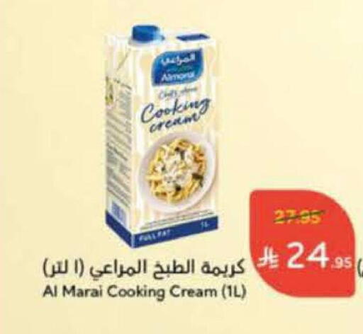 ALMARAI Whipping / Cooking Cream available at Hyper Panda in KSA, Saudi Arabia, Saudi - Jeddah