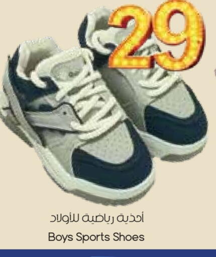 City Flower KSA, Saudi Arabia, Saudi Riyadh D4D Online