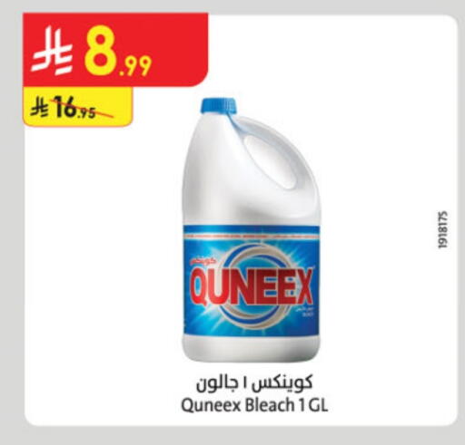 QUNEEX Bleach available at Danube in KSA, Saudi Arabia, Saudi - Tabuk