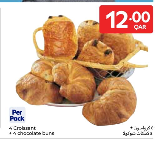 available at Carrefour in Qatar - Al Shamal