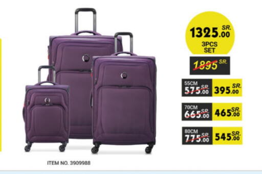 available at Danube in KSA, Saudi Arabia, Saudi - Tabuk