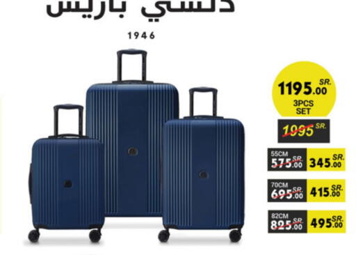 available at Danube in KSA, Saudi Arabia, Saudi - Tabuk