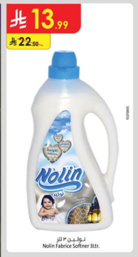 Softener available at Danube in KSA, Saudi Arabia, Saudi - Tabuk